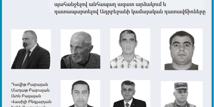 Յոթ հայ պատանդների ազատման պահանջով դիմում՝ ՄԱԿ-ին