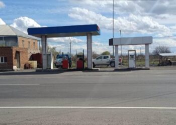 Վառելիքի վաճառք խախտումներով․ «ԱՐՍ-ՕԻԼ»-ի գործունեությունը կասեցվել է