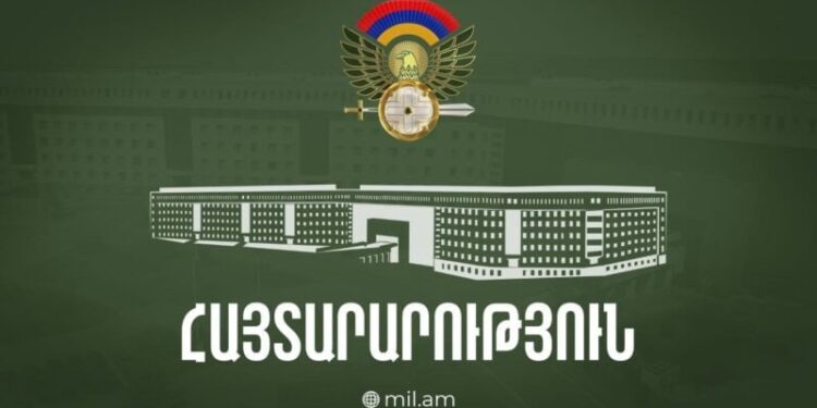 2024-ին ԶՈւ-երում թոքաբորբի հետևանքով մահացության դեպք չի արձանագրվել․ ՊՆ