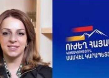 ՀՐԱՏԱՊ. Բերման է ենթարկվել «Ուժեղ Հայաստան» կուսակցության անդամ Գոհար Ղումաշյանը