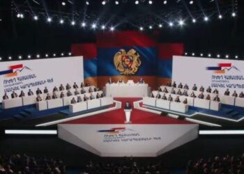 Կայացավ «Ուժեղ Հայաստան» կուսակցության համագումարը