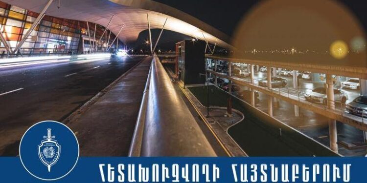 Դուբայից՝ իրավապահների մոտ․ հետախուզվողները ներկայացել են