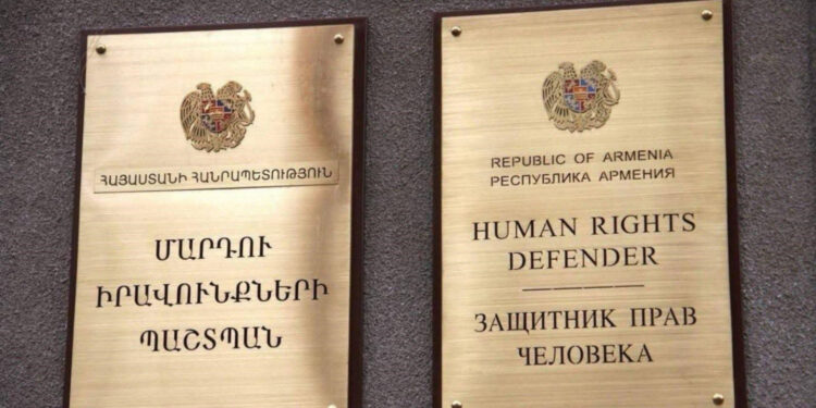 ՄԻՊ-ը հանդիպել է անհայտ կորածների և Ադրբեջանում պահվող հայերի հարազատներին