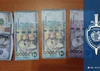 Խաբել է առաքիչներին․ տղամարդը վճարել է կեղծ 20-հազարանոցներով