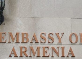 ԱՄՆ-ում ՀՀ դեսպանությունը փոխել է հյուպատոսական ընդունելության կարգը