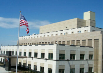 ԱՄՆ դեսպանությունը զգուշացնում է․ օրենքի խախտումը կարող է հանգեցնել վիզայի չեղարկման և արտաքսման