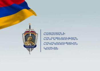Քրեական վարույթ ընտրակաշառքի գործով․ կա 4 ձերբակալված