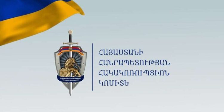 Քրեական վարույթ ընտրակաշառքի գործով․ կա 4 ձերբակալված