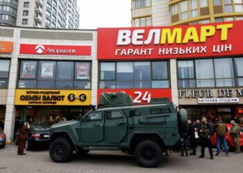 Կիևում մարդկանց վրա կրակած նախկին զինվորականի մասին նոր մանրամասներ են ի հայտ եկել