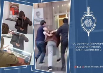 2.9 մլն դրամի գողացված ոսկին վաճառվել է նույն օրը․ կողոպուտը բացահայտված է