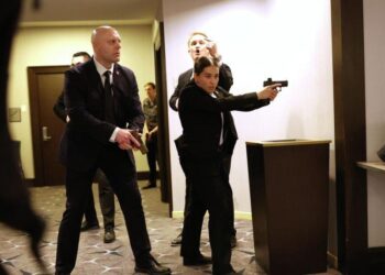 Ատրճանակով սելֆի` մահափորձից առաջ․ նոր մանրամասներ Վաշինգտոն Հիլթոն հյուրանոցի միջադեպից