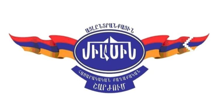 «Միասին» շարժումը դատապարտում է Դավիթ Մինասյանի կալանքի որոշումը