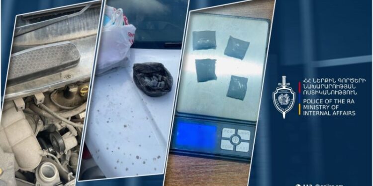 Ձերբակալվել է թմրանյութ իրացնող․ մեքենայի խուզարկությամբ հայտնաբերվել է մարիխուանայի 21 փաթեթ