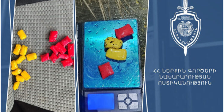 Գյումրիում ձերբակալվել են թմրամիջոցների իրացման կասկածանքով տղամարդ և կին
