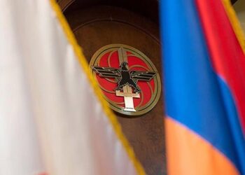 ՀՀԿ 18-րդ համագումարի բանաձև․ քաղաքական գնահատականներ և իշխանափոխության օրակարգ