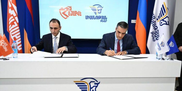 «Միասնության թևեր»-ը և «ՀայաՔվե»-ն դադարեցրին համատեղ քաղաքական գործընթացը