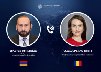 ՀՀ-ԵՄ օրակարգ՝ Միրզոյանի հեռախոսազրույցը ռումինացի գործընկերոջ հետ