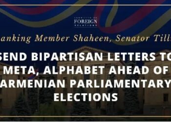ԱՄՆ սենատորները դիմել են Meta-ին և Alphabet-ին՝ զգուշացնելով ՀՀ ընտրություններին ռուսական ապատեղեկատվության սպառնալիքի մասին