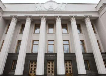 Ռադայի պատգամավորին մեղադրել են մոտ 300 հազար դոլարի ապօրինի հարստացման մեջ