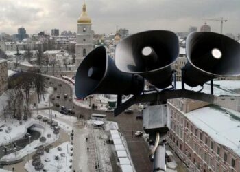 Կիևում օդային տագնապ է հայտարարվել