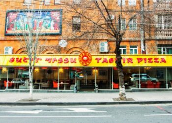 «Տաշիր Պիցցա»-ն հերքում է քաղաքական ճնշումների մասին լուրերը