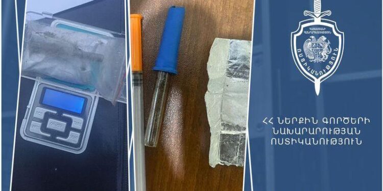 Թմրամիջոց պահելու կասկածանքով ձերբակալություններ՝ Երևանում և Հրազդանում