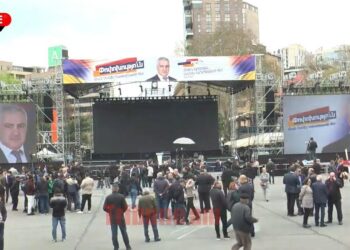 «ՈՒժեղ Հայաստան»-ի հանրահավաքը. ՀԻՄԱ