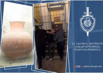 Բիայնական դամբարանից գողացված պատմամշակութային արժեքներ են հայտնաբերվել. ՆԳՆ ոստիկանություն