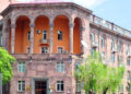 Բրյուսովի համալսարանի ամբիոնի վարիչ և մի շարք դասախոսներ ձերբակալվել են կաշառքի գործով