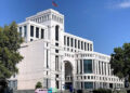 ՀՀ ԱԳՆ-ն արձագանքել է Թուրքիայի՝ առևտրային արգելքները վերացնելու որոշմանը