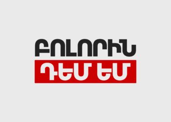 Բոլորին դեմ եմ կուսակցության ևս 12 անդամ դուրս կգա ընտրական ցուցակից