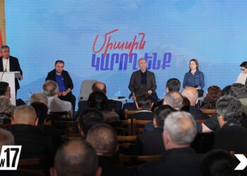 Խուզարկություններով ու ձերբակալություններով մեզ չեք վախեցնի. «Հայաստան» դաշինք