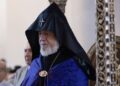 Գարեգին Բ-ի շնորհավորական ուղերձը․ կոչ՝ միաբանվել և հզորացնել պետությունը