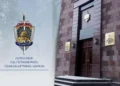 Խուզարկություններ են իրականացվել «Ուժեղ Հայաստան» կուսակցության Վանաձորի գրասենյակում