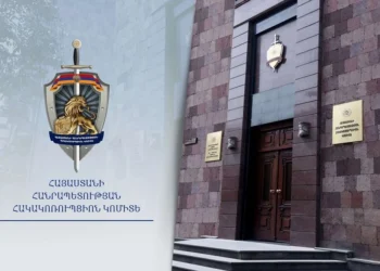Խուզարկություններ են իրականացվել «Ուժեղ Հայաստան» կուսակցության Վանաձորի գրասենյակում