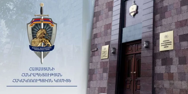 Խուզարկություններ են իրականացվել «Ուժեղ Հայաստան» կուսակցության Վանաձորի գրասենյակում