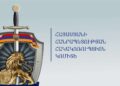 «Ուժեղ Հայաստան» կուսակցության ներկայացուցիչը կասկածվում է ընտրակաշառք բաժանելու մեջ. Հակակոռուպցիոն կոմիտե