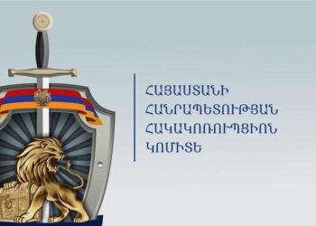 «Ուժեղ Հայաստան» կուսակցության ներկայացուցիչը կասկածվում է ընտրակաշառք բաժանելու մեջ. Հակակոռուպցիոն կոմիտե