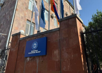 Կառավարությունը ՀԷՑ-ի ձեռքբերման առաջարկ է ներկայացրել՝ շահաբաժինների վերադարձի պայմանով