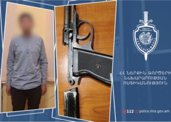 19-ամյա երիտասարդը ձերբակալվել է ապօրինի զենք կրելու կասկածանքով