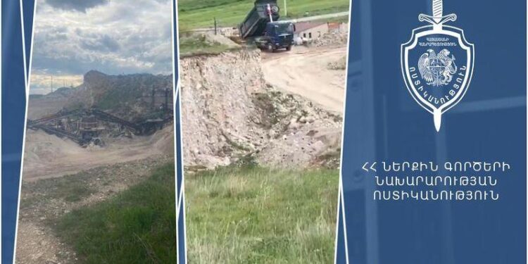 ՍՊԸ տնօրենի և աշխատակիցների ձերբակալություն՝ ապօրինի արդյունահանման գործով