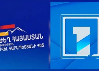 «Ուժեղ Հայաստան»-ը՝ Հանրայինի դեմ․ պահանջում են հերքել զրպարտությունը
