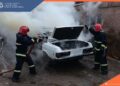 Այրվել է ավտոմեքենա․ տուժածներ չկան