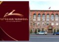 «ԲՀԿ»-ի պաստառը ապամոնտաժելիս ծեծկռտուք է սկսվել․ կա տուժած