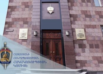 «Ուժեղ Հայաստան» կուսակցության ներկայացուցիչները կասկածվում են ընտրակաշառք բաժանելու մեջ. ՀՀ հակակոռուպցիոն կոմիտե