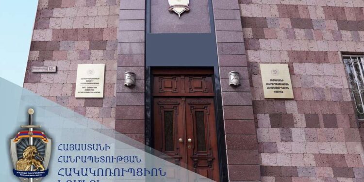 «Ուժեղ Հայաստան» կուսակցության ներկայացուցիչները կասկածվում են ընտրակաշառք բաժանելու մեջ. ՀՀ հակակոռուպցիոն կոմիտե
