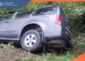 Ավտովթար հանգստյան գոտու մոտ․ «Nissan»-ը դուրս է եկել երթևեկելի հատվածից