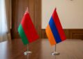Բելառուսը «կարմիր քարտ» է ցույց տվել Հայաստանին․ հայ դիվանագետին կանչել են ԱԳՆ