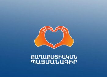ՏԵՍԱՆՅՈՒԹ. ՔՊ-ն Դավթաշենում վարչական ռեսուրս է կիրառում