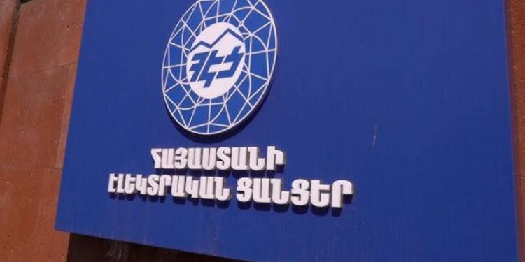Եղանակային պայմանների պատճառով վթարվել են Հրազդան և Առինջ օդային գծերը. ՀԷՑ